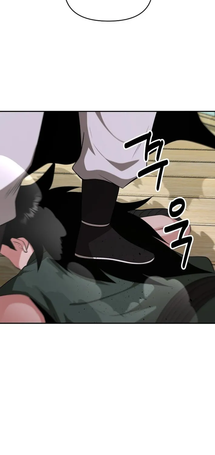 The World's Best Kunlun Tavern Chapter 84 page 20 - 