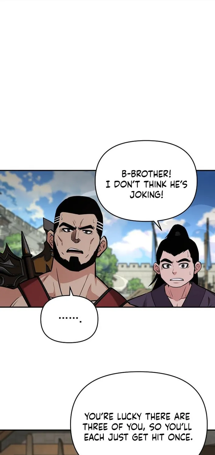 The World's Best Kunlun Tavern Chapter 84 page 22 - 