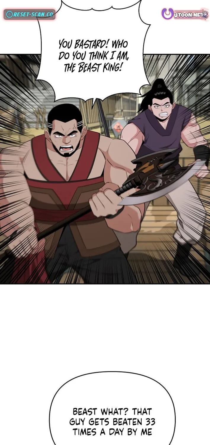 The World's Best Kunlun Tavern Chapter 84 page 24 - 