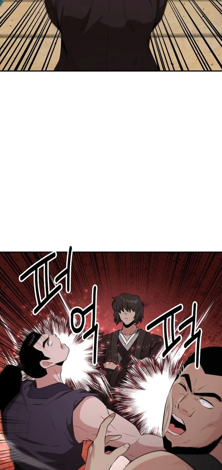 The World's Best Kunlun Tavern Chapter 84 page 27 - 
