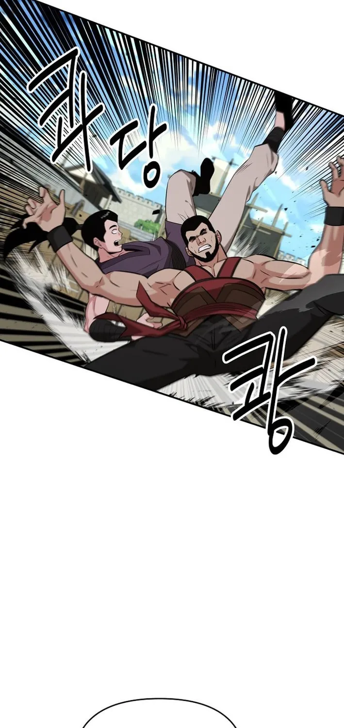 The World's Best Kunlun Tavern Chapter 84 page 29 - 