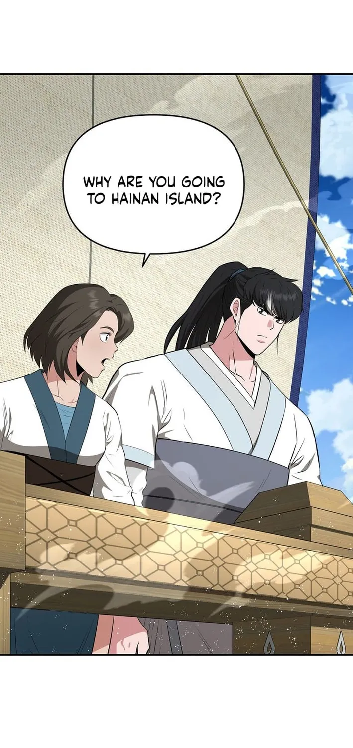 The World's Best Kunlun Tavern Chapter 84 page 38 - 
