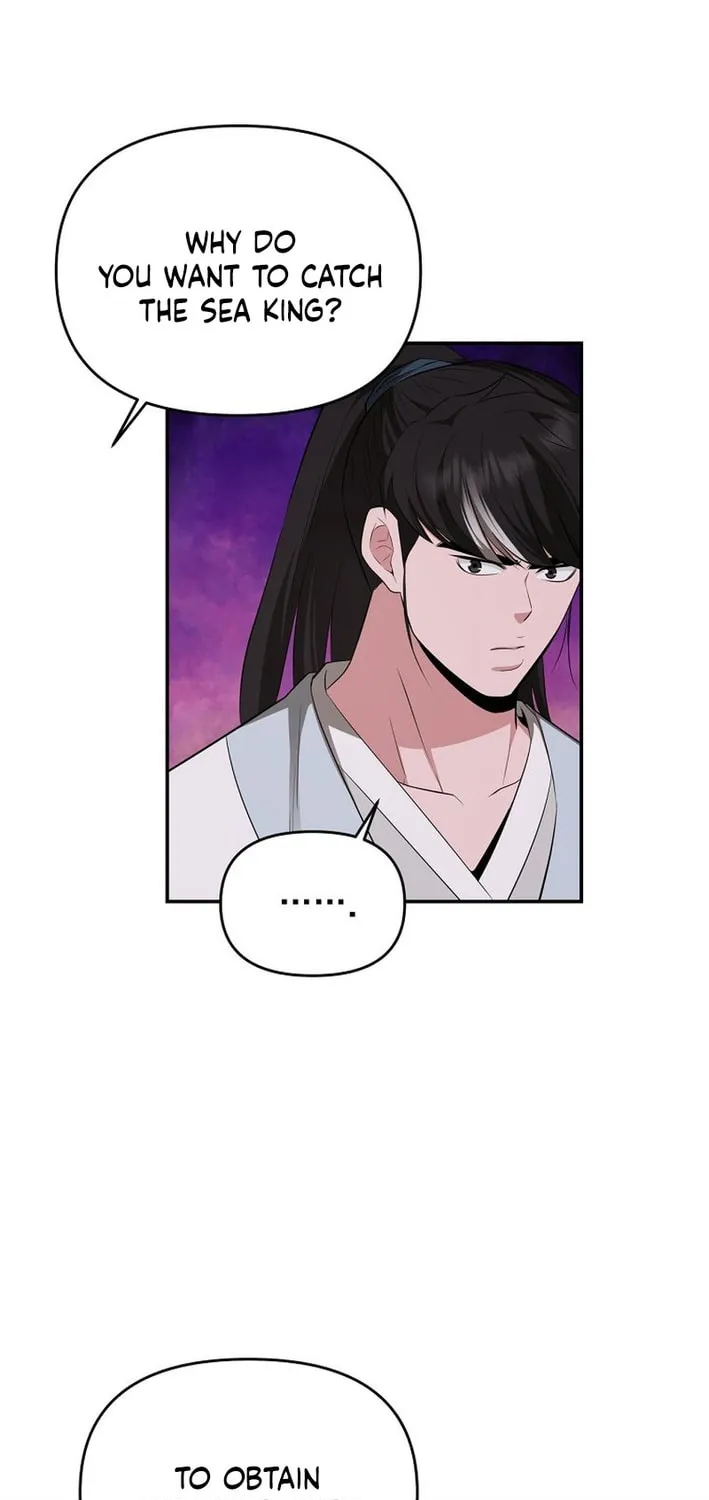 The World's Best Kunlun Tavern Chapter 84 page 43 - 