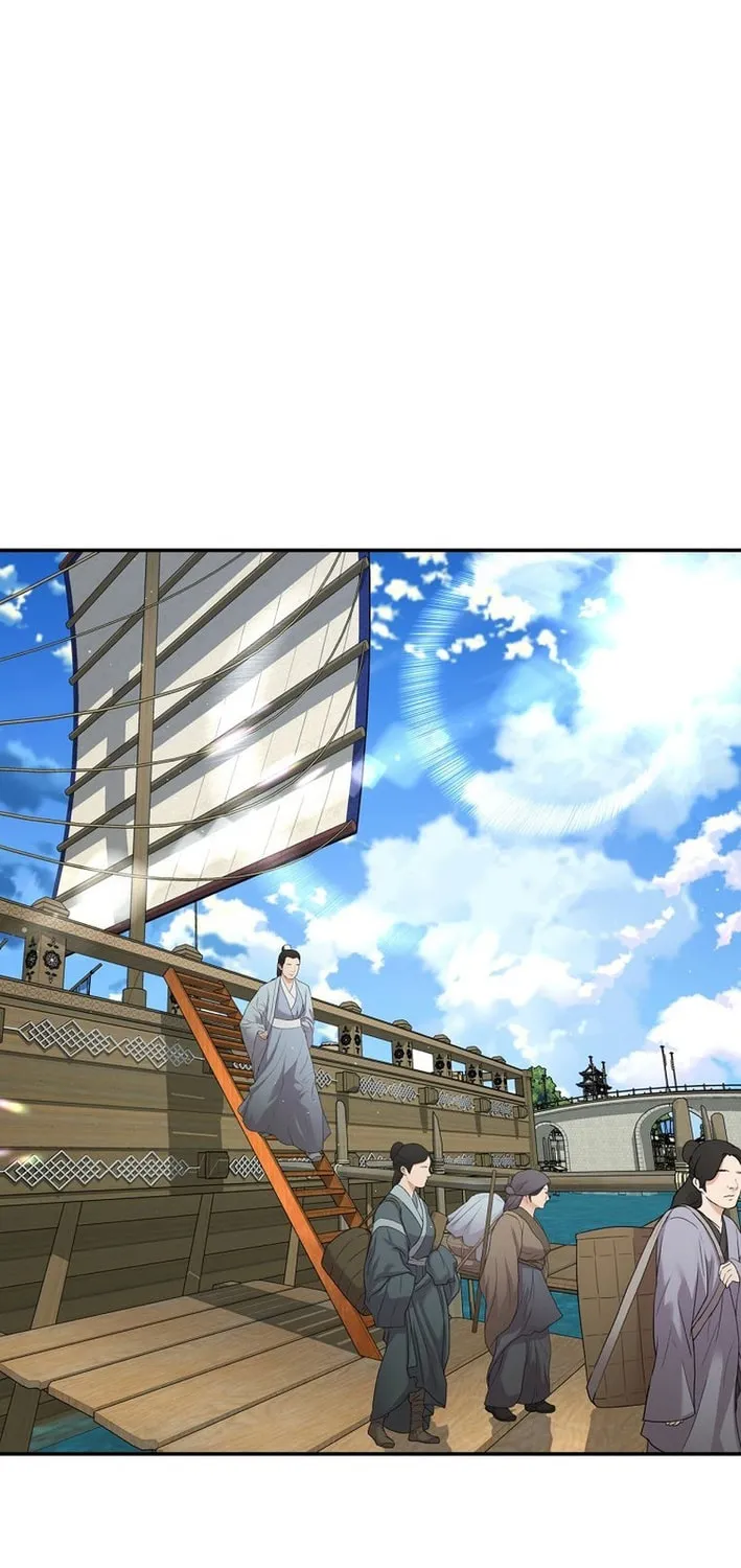 The World's Best Kunlun Tavern Chapter 84 page 47 - 