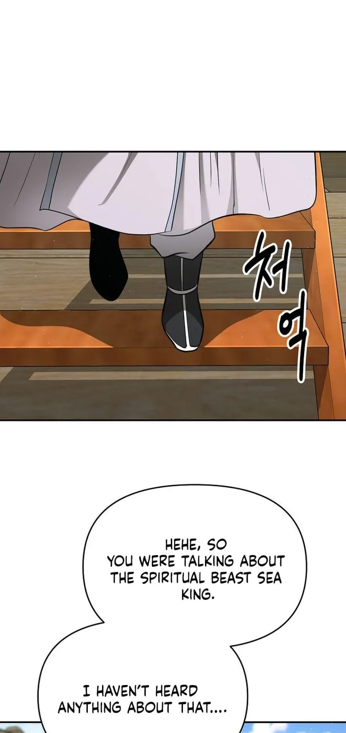 The World's Best Kunlun Tavern Chapter 84 page 48 - 