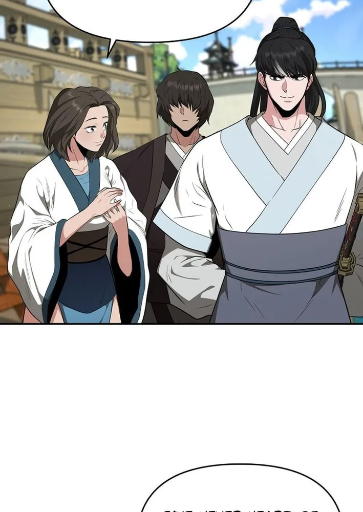 The World's Best Kunlun Tavern Chapter 84 page 49 - 