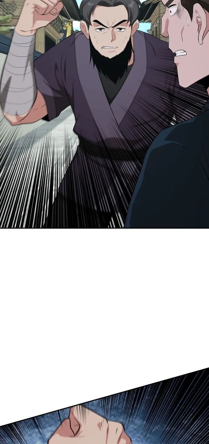 The World's Best Kunlun Tavern Chapter 84 page 64 - 