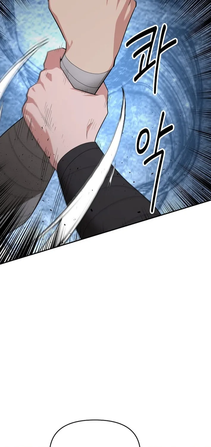 The World's Best Kunlun Tavern Chapter 84 page 65 - 