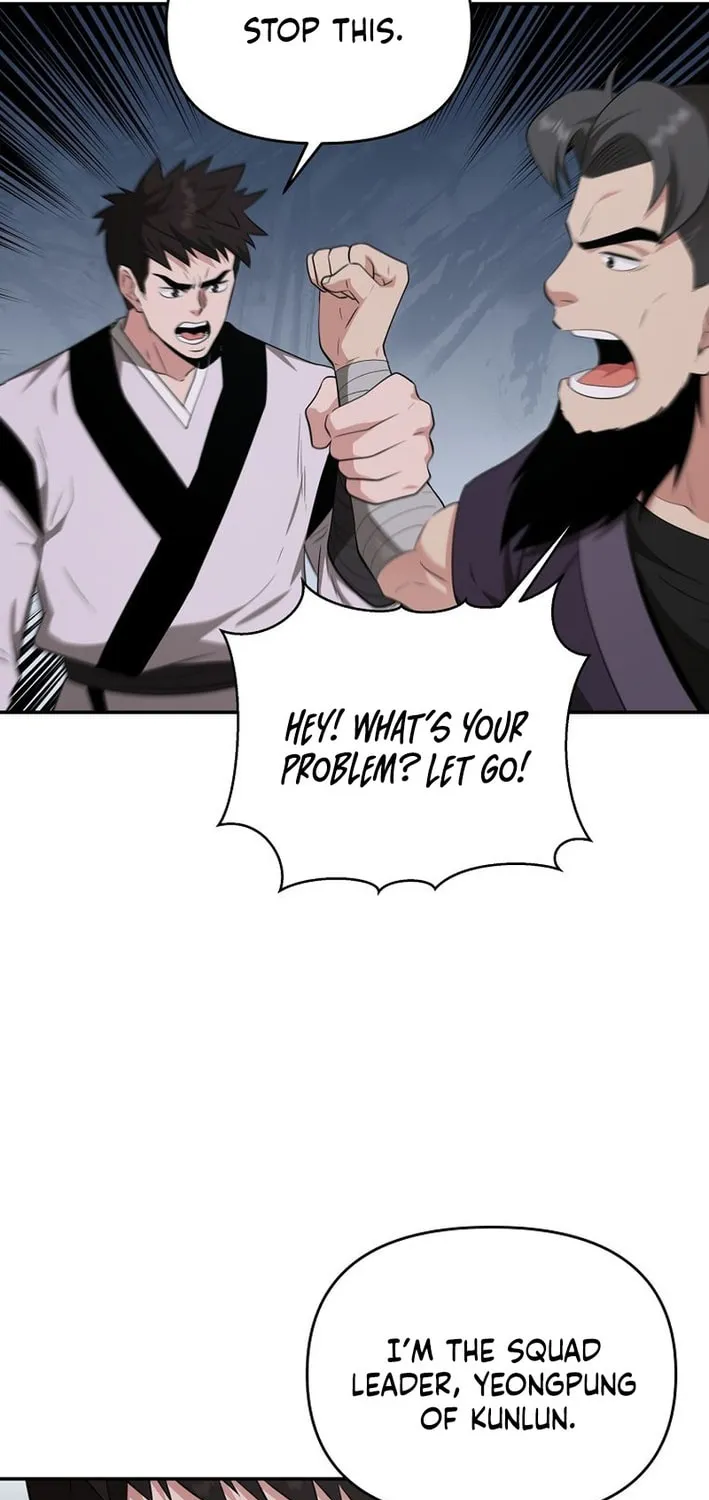 The World's Best Kunlun Tavern Chapter 84 page 66 - 