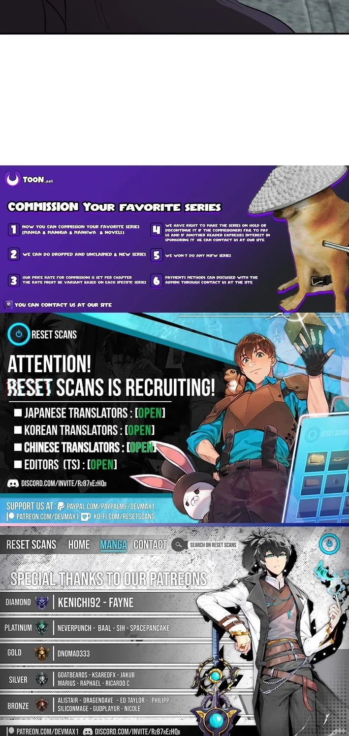The World's Best Kunlun Tavern Chapter 84 page 76 - 