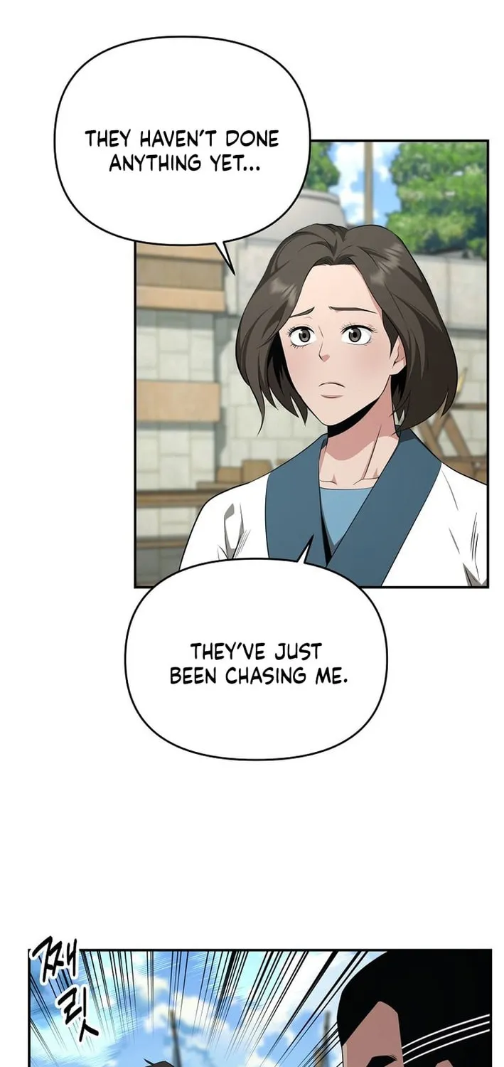 The World's Best Kunlun Tavern Chapter 84 page 9 - 
