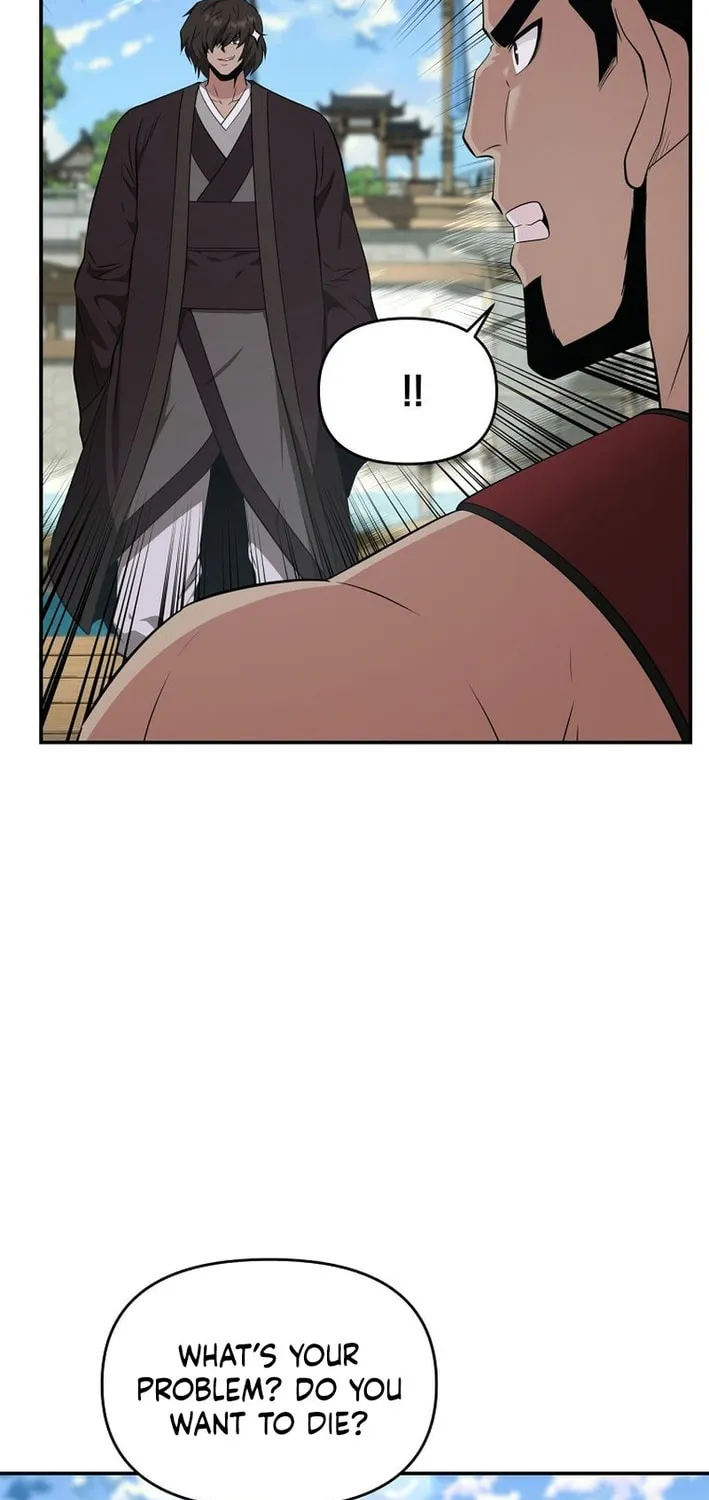 The World's Best Kunlun Tavern Chapter 84 page 10 - 
