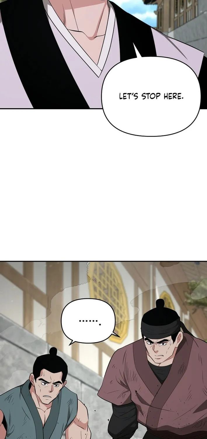 The World's Best Kunlun Tavern Chapter 85 page 11 - 