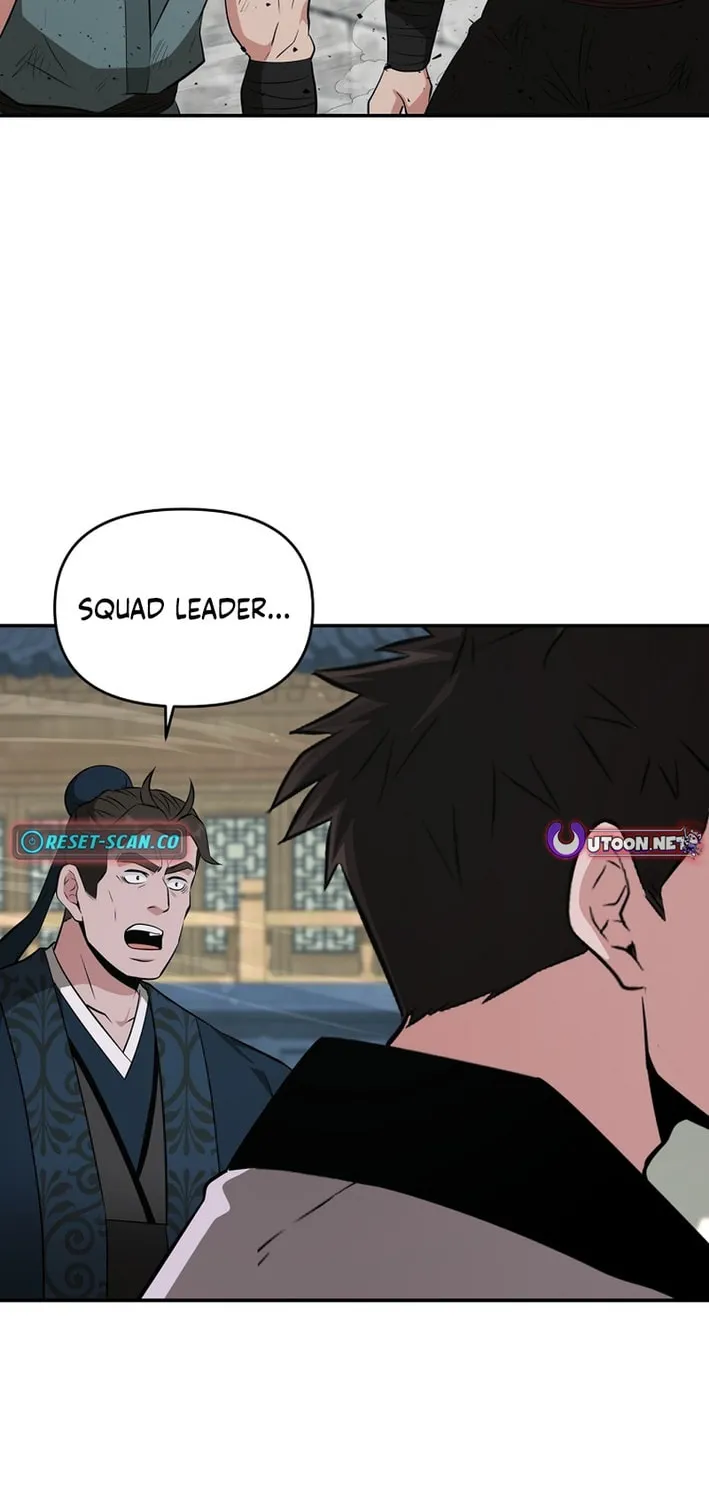 The World's Best Kunlun Tavern Chapter 85 page 12 - 