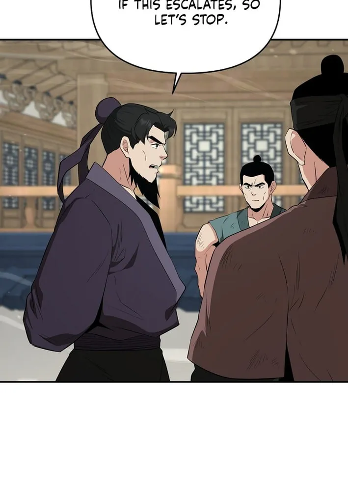 The World's Best Kunlun Tavern Chapter 85 page 14 - 