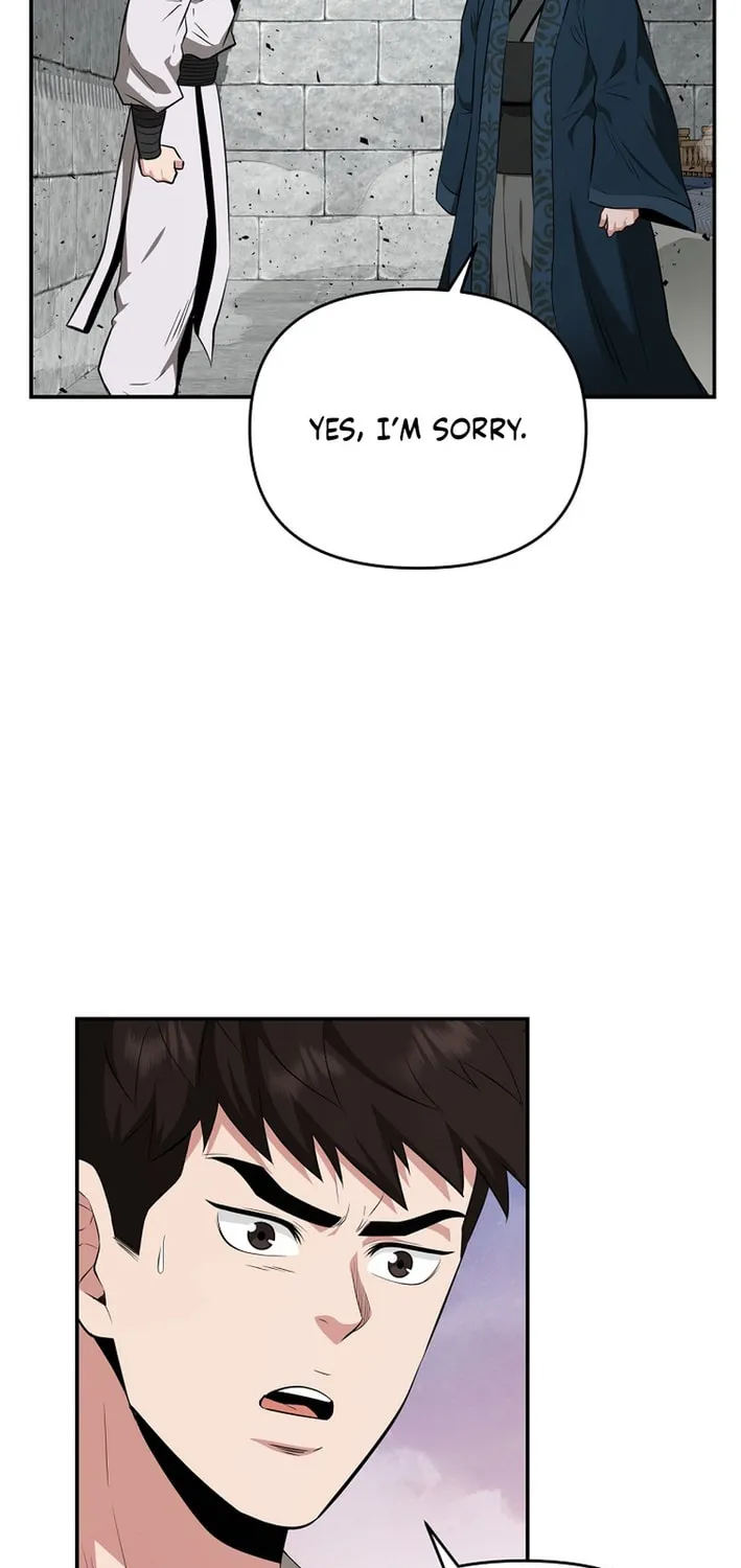 The World's Best Kunlun Tavern Chapter 85 page 17 - 