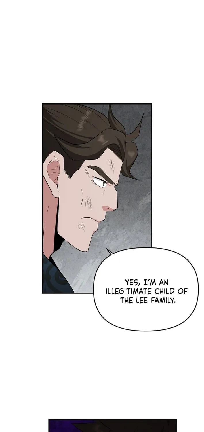 The World's Best Kunlun Tavern Chapter 85 page 19 - 