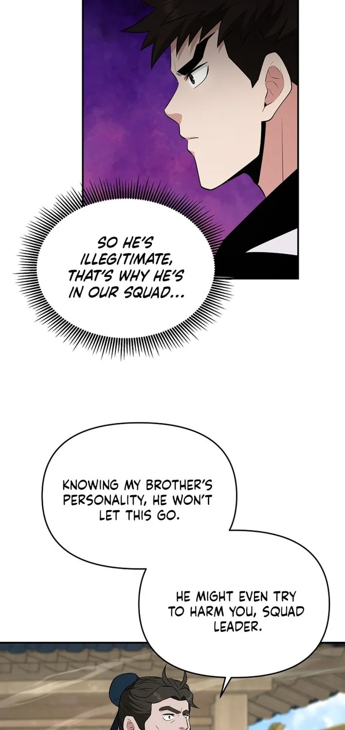 The World's Best Kunlun Tavern Chapter 85 page 20 - 