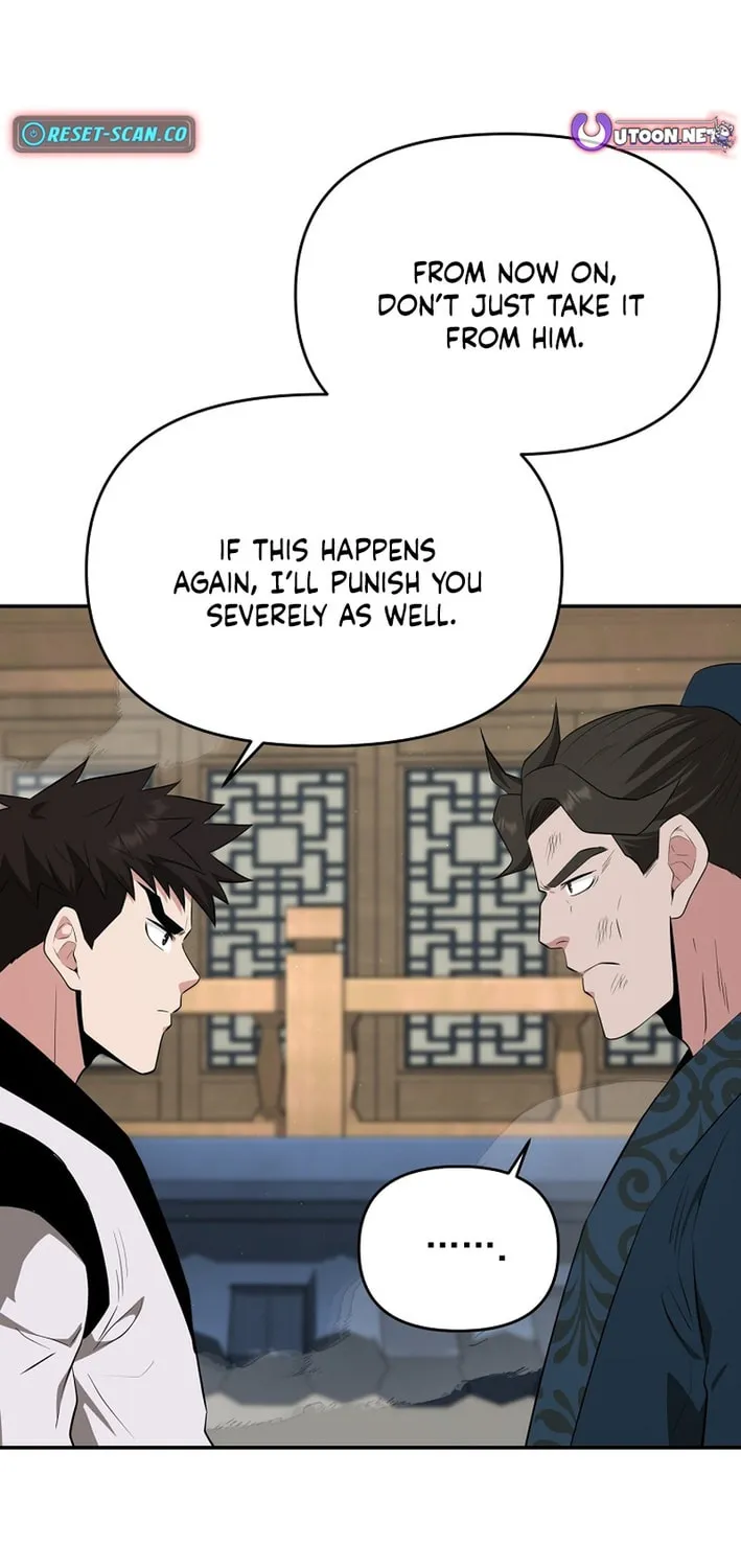 The World's Best Kunlun Tavern Chapter 85 page 22 - 