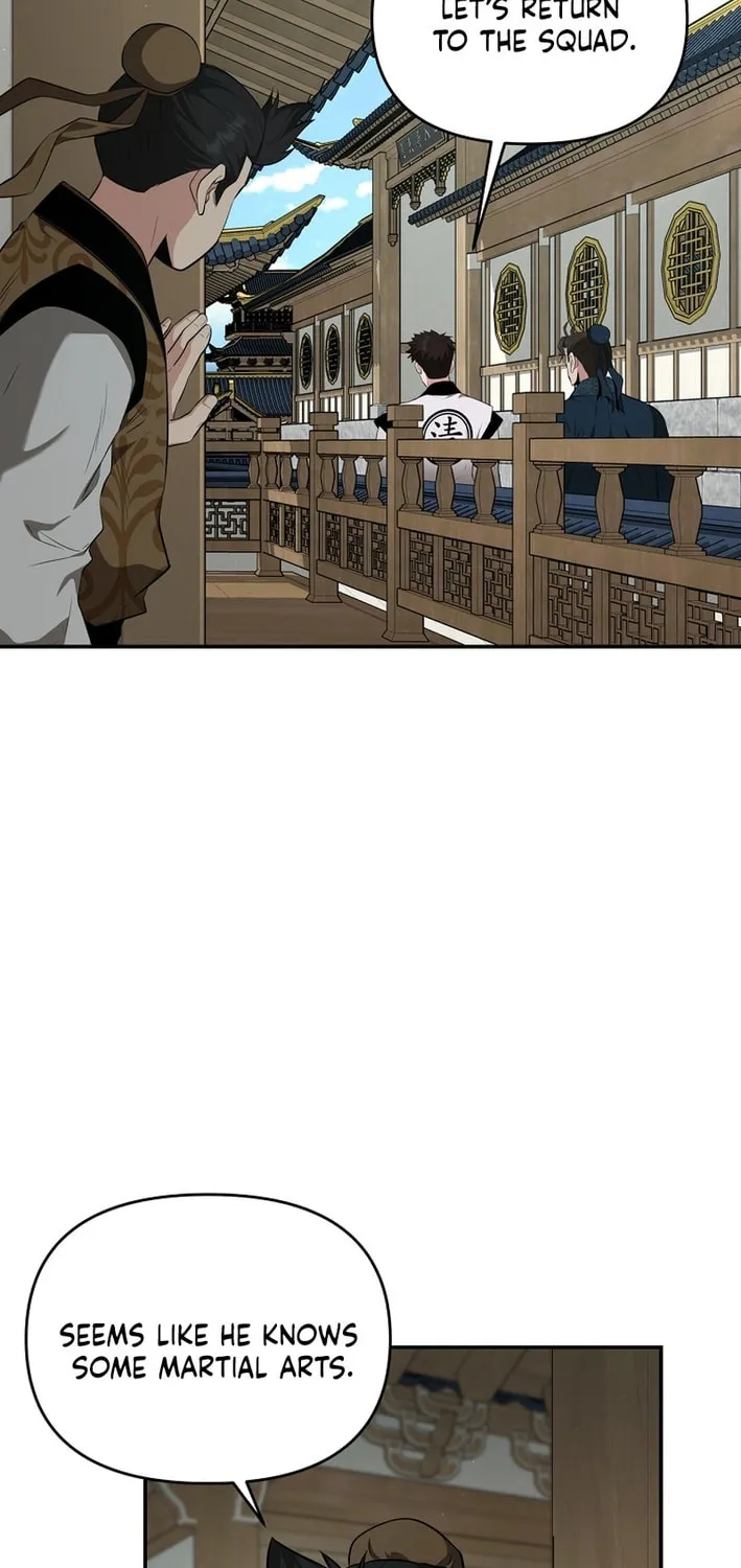 The World's Best Kunlun Tavern Chapter 85 page 26 - 