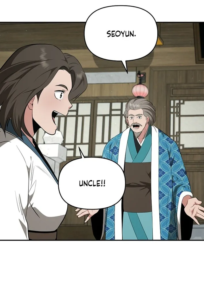 The World's Best Kunlun Tavern Chapter 85 page 35 - 