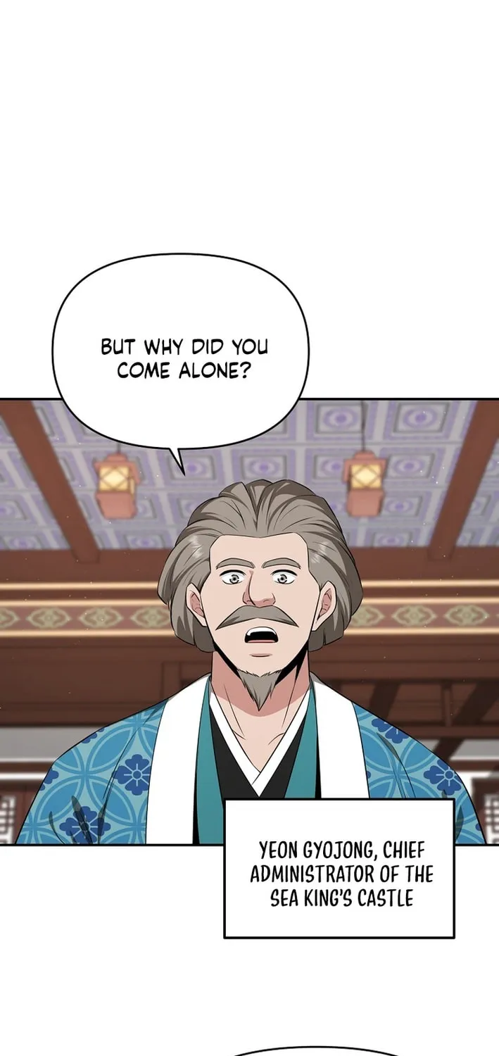 The World's Best Kunlun Tavern Chapter 85 page 36 - 