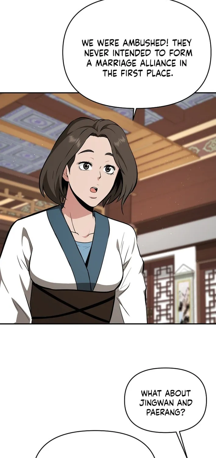 The World's Best Kunlun Tavern Chapter 85 page 37 - 