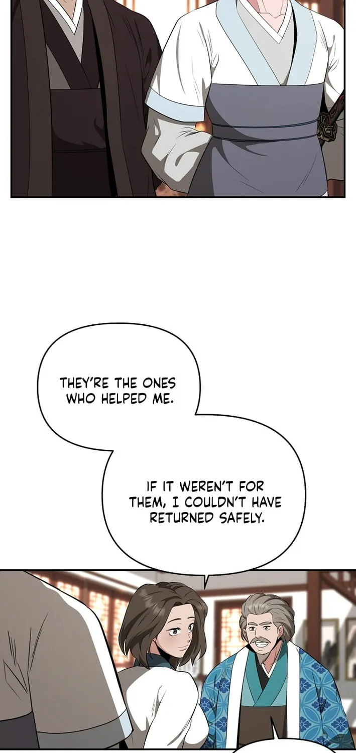 The World's Best Kunlun Tavern Chapter 85 page 40 - 