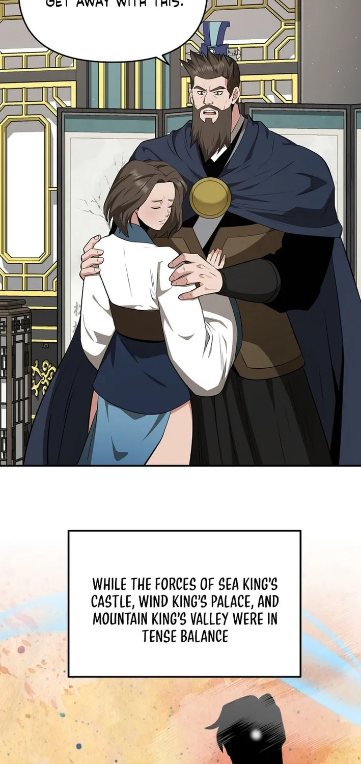 The World's Best Kunlun Tavern Chapter 85 page 46 - 