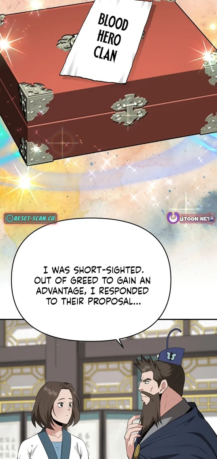 The World's Best Kunlun Tavern Chapter 85 page 48 - 