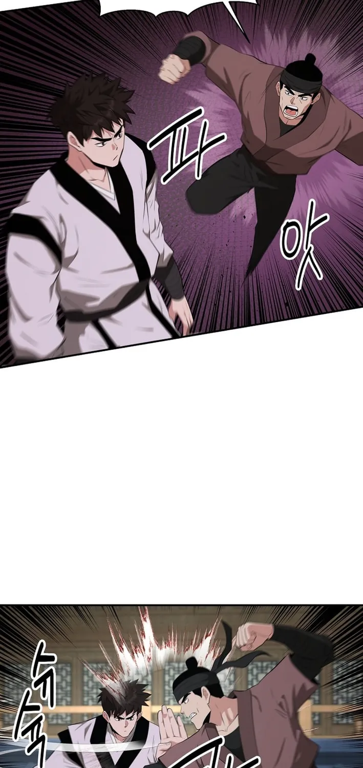 The World's Best Kunlun Tavern Chapter 85 page 6 - 