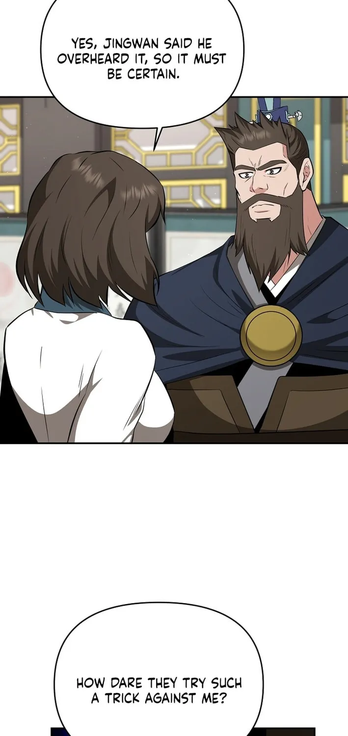 The World's Best Kunlun Tavern Chapter 85 page 51 - 