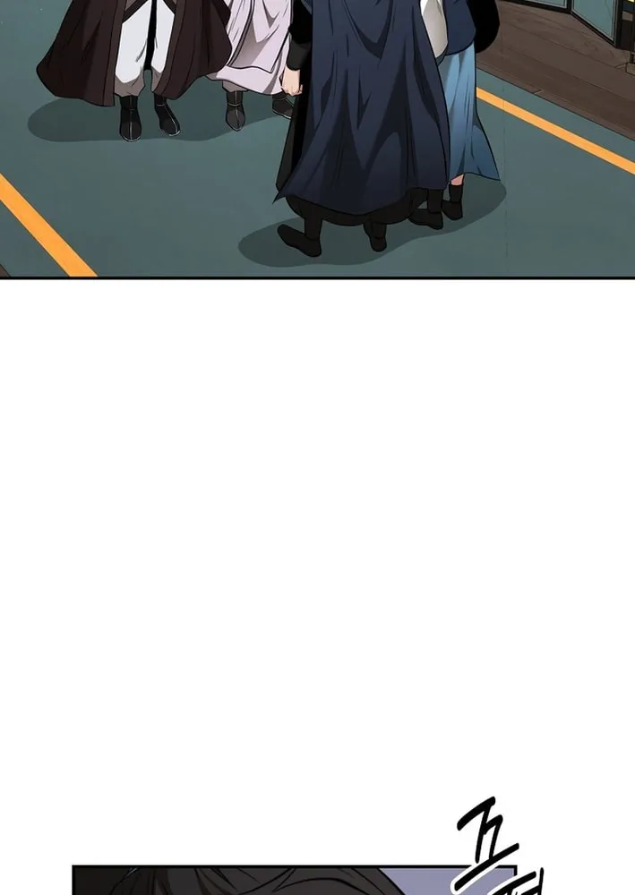 The World's Best Kunlun Tavern Chapter 85 page 56 - 