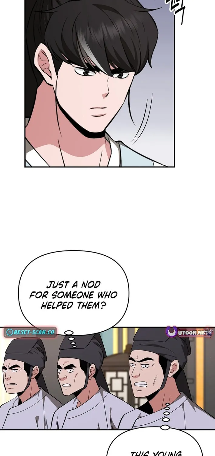 The World's Best Kunlun Tavern Chapter 85 page 57 - 