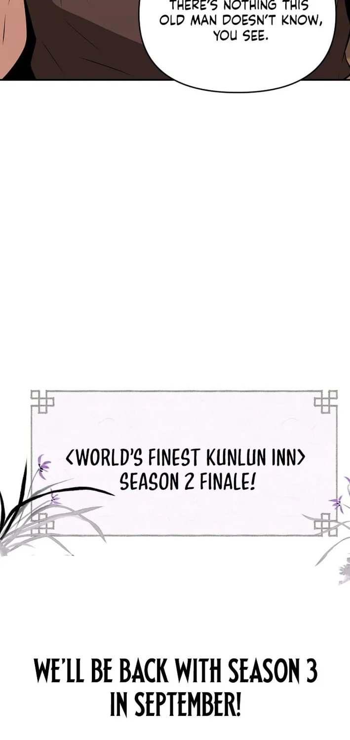 The World's Best Kunlun Tavern Chapter 85 page 69 - 