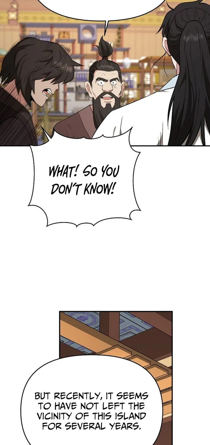 The World's Best Kunlun Tavern Chapter 86 page 12 - 