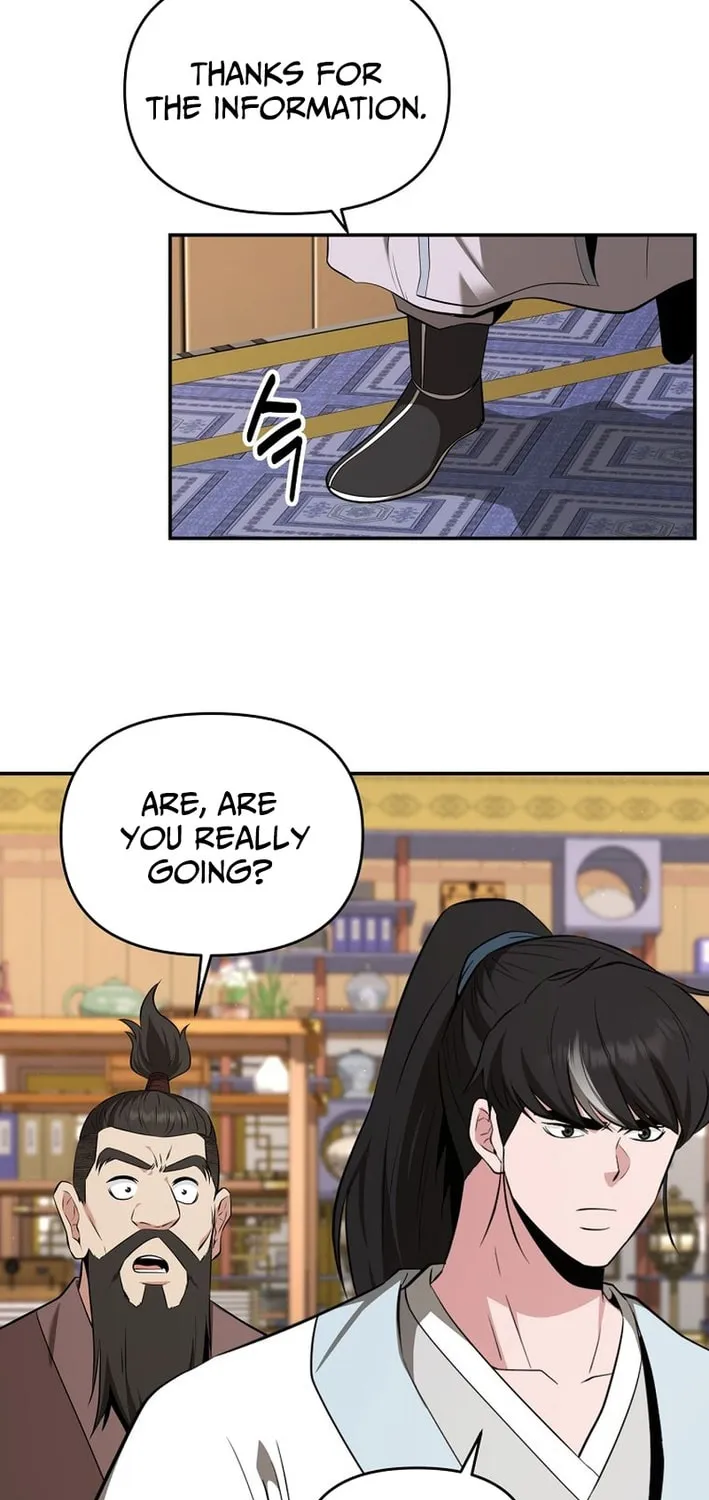 The World's Best Kunlun Tavern Chapter 86 page 15 - 