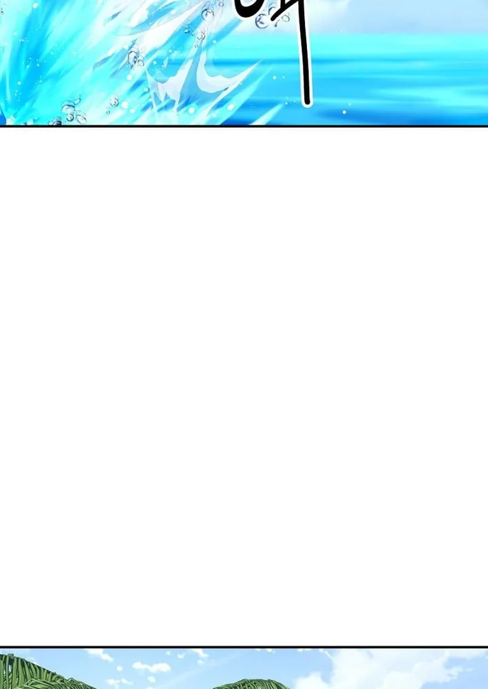 The World's Best Kunlun Tavern Chapter 86 page 21 - 
