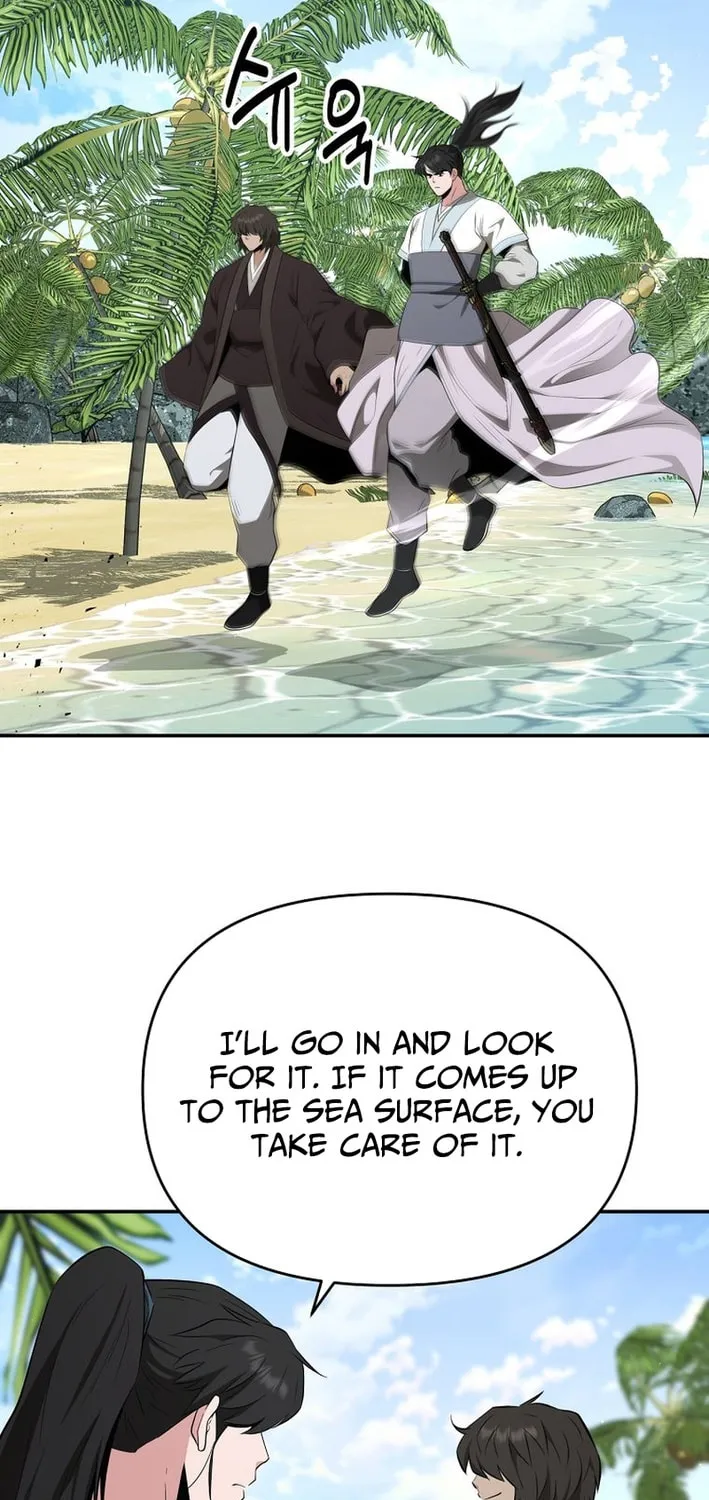The World's Best Kunlun Tavern Chapter 86 page 22 - 