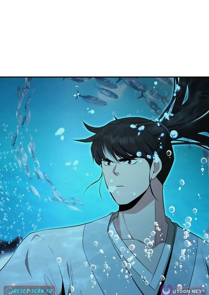 The World's Best Kunlun Tavern Chapter 86 page 28 - 