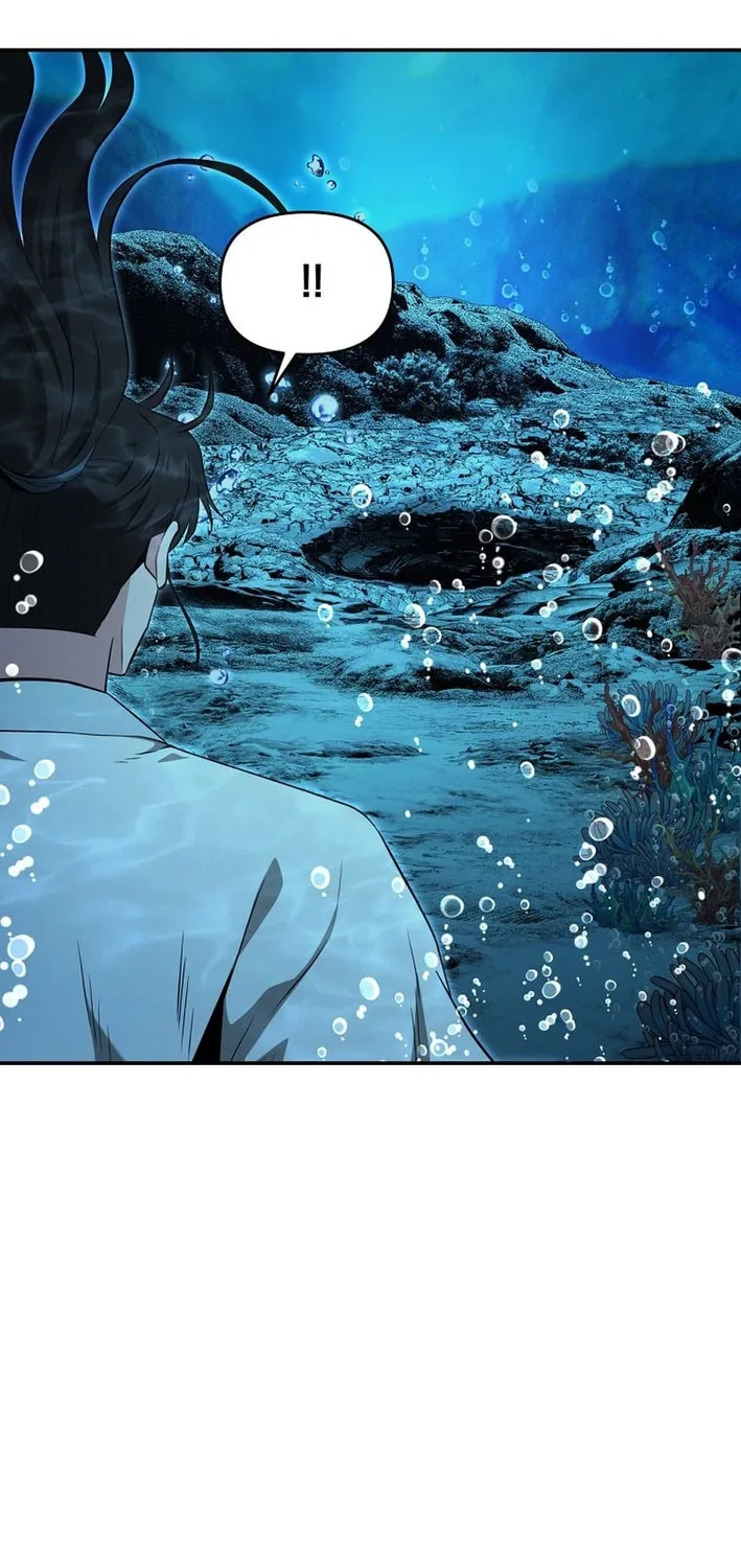 The World's Best Kunlun Tavern Chapter 86 page 30 - 