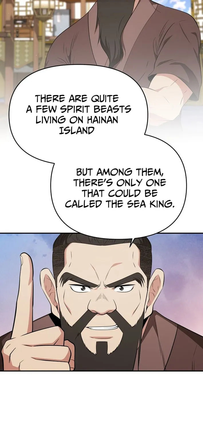 The World's Best Kunlun Tavern Chapter 86 page 4 - 