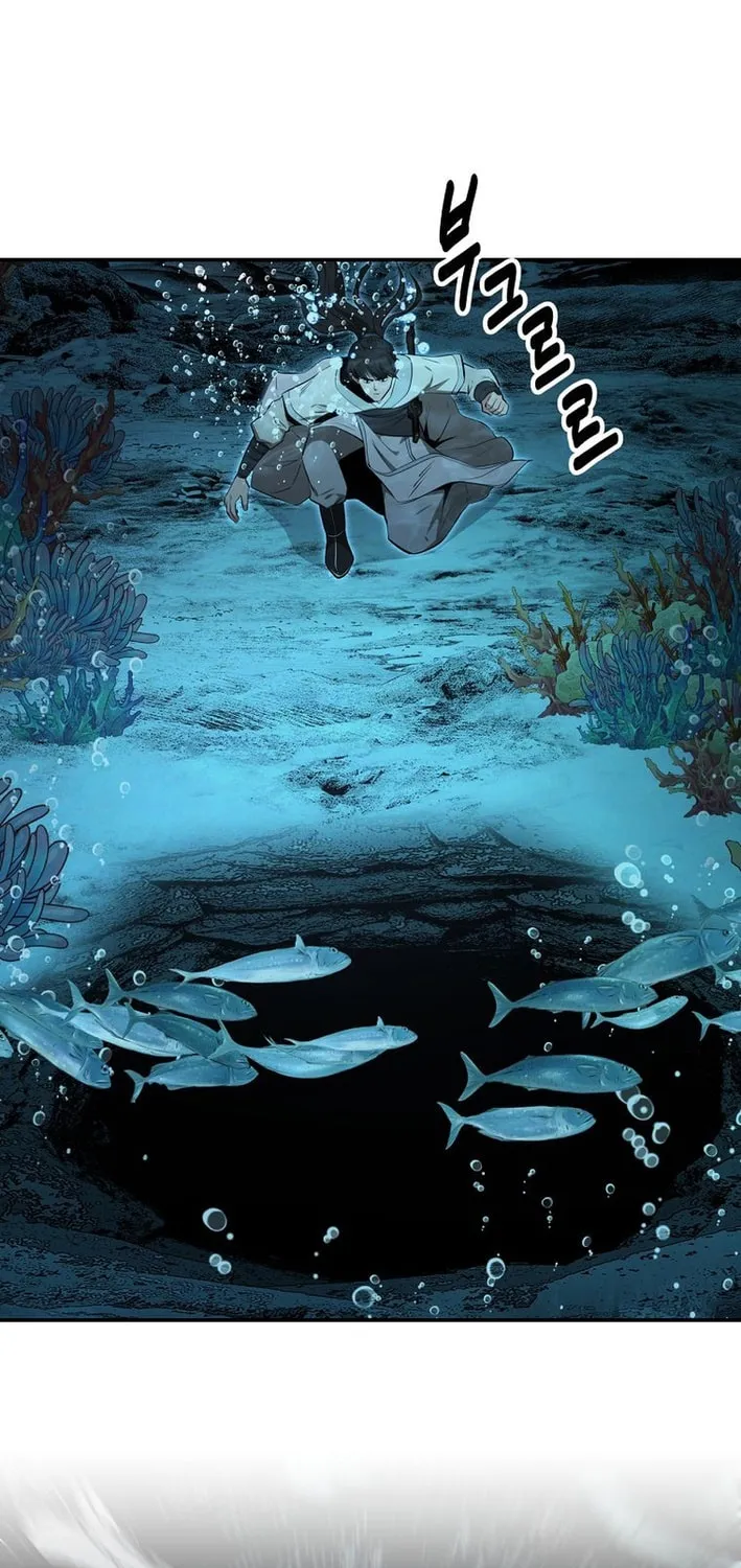 The World's Best Kunlun Tavern Chapter 86 page 31 - 