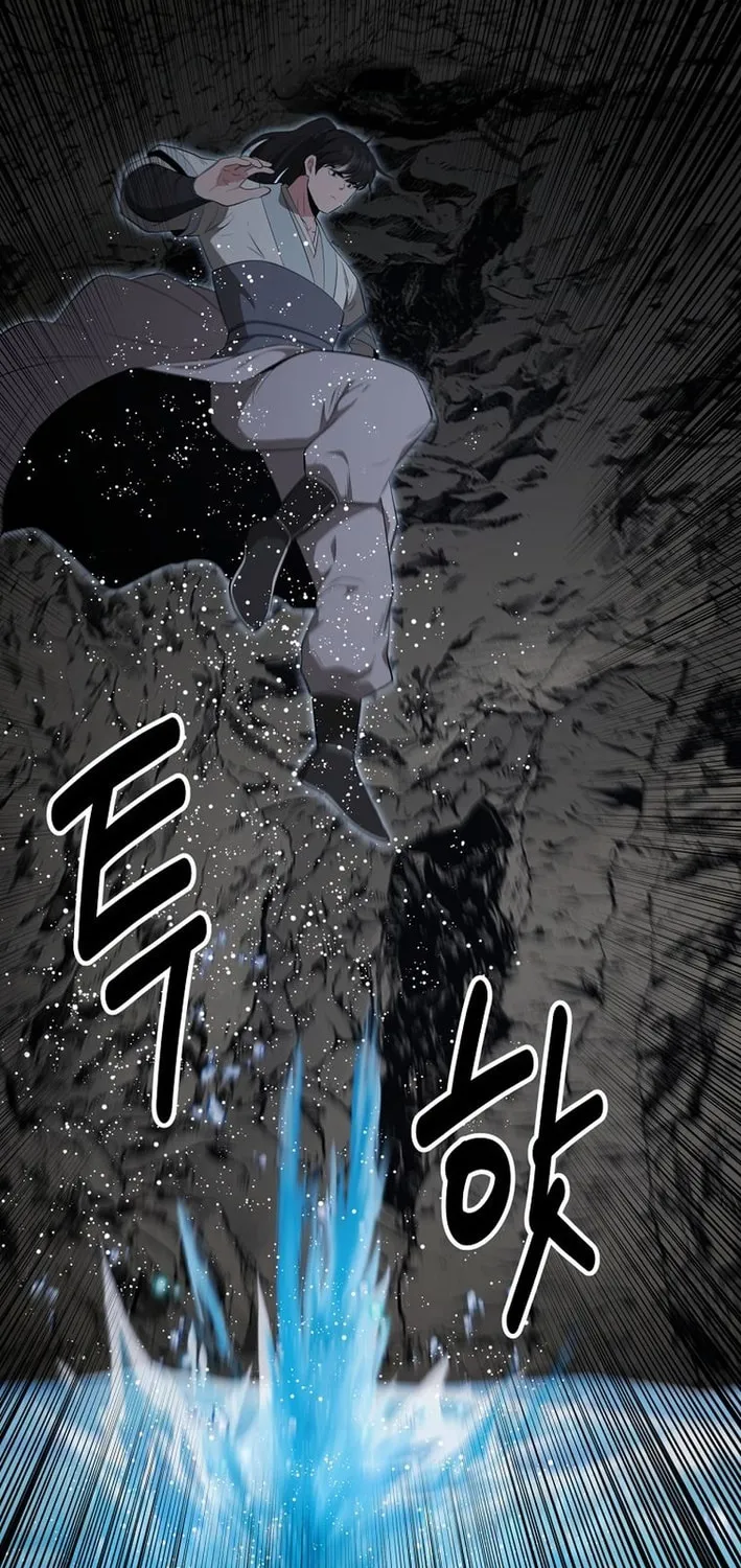 The World's Best Kunlun Tavern Chapter 86 page 37 - 