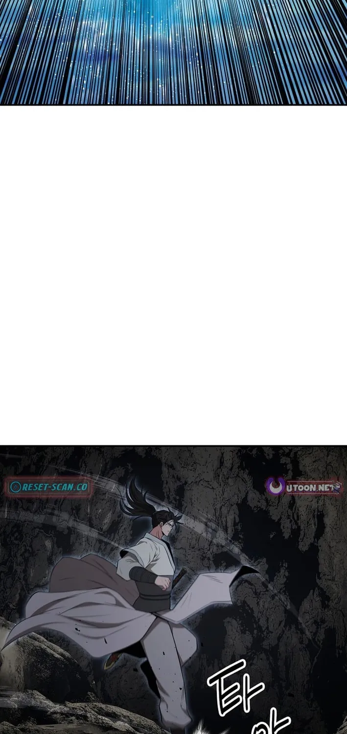 The World's Best Kunlun Tavern Chapter 86 page 38 - 
