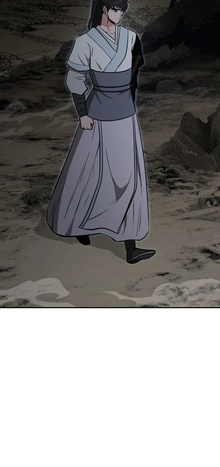 The World's Best Kunlun Tavern Chapter 86 page 43 - 