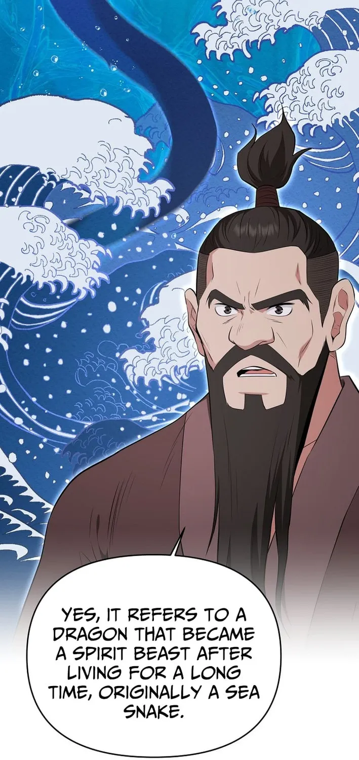 The World's Best Kunlun Tavern Chapter 86 page 6 - 