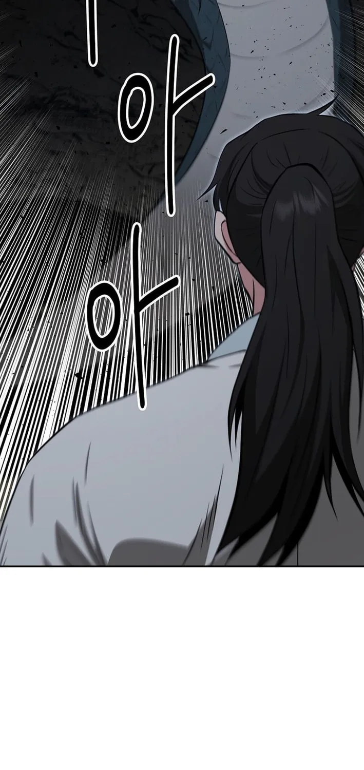 The World's Best Kunlun Tavern Chapter 86 page 53 - 