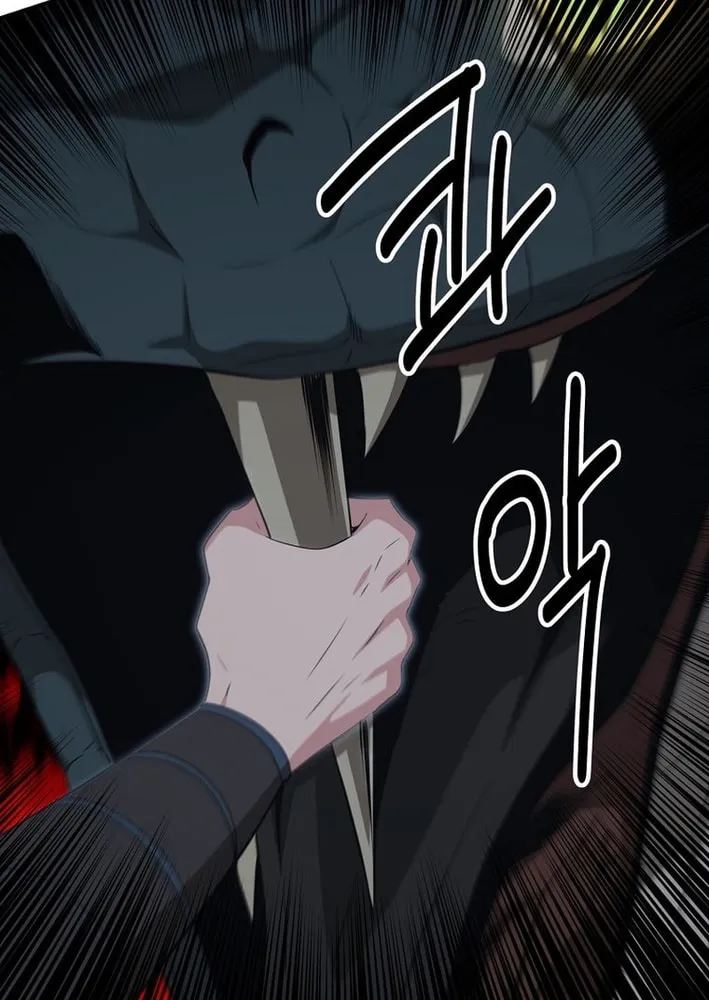 The World's Best Kunlun Tavern Chapter 86 page 56 - 