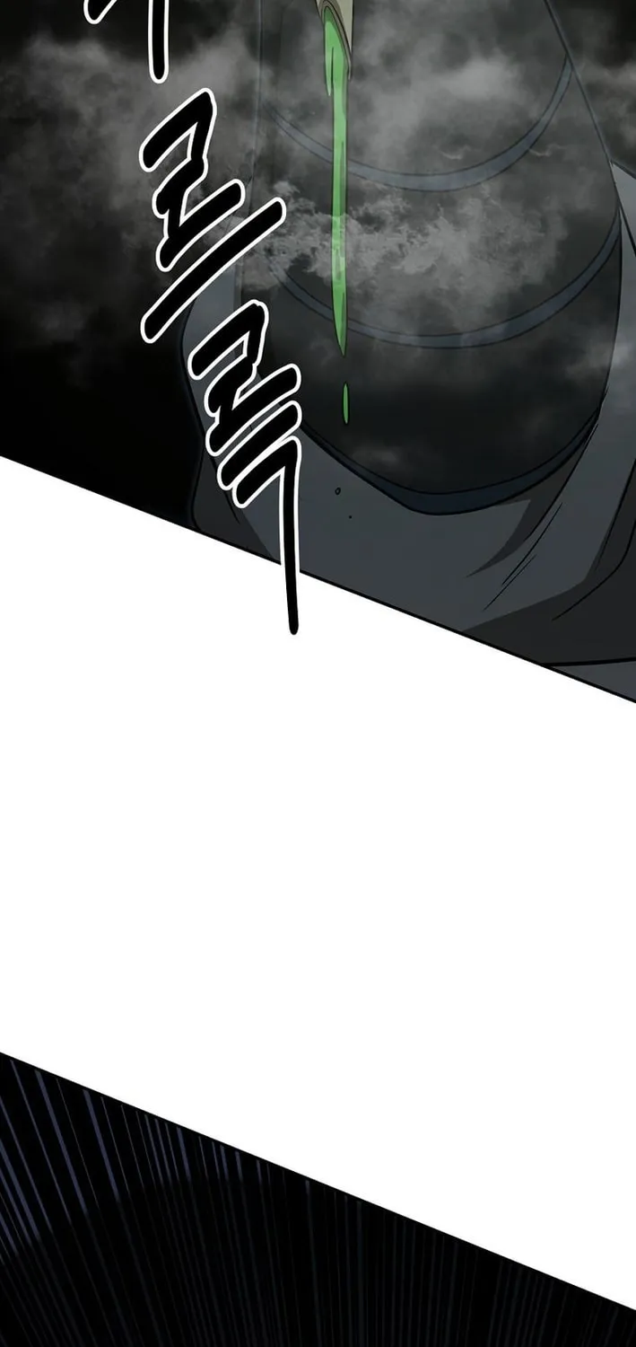 The World's Best Kunlun Tavern Chapter 86 page 59 - 